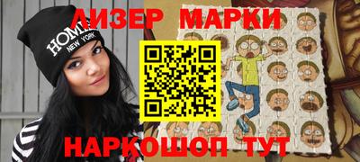 мефедрон VHQ Новодвинск