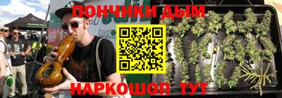 стаф Новозыбков