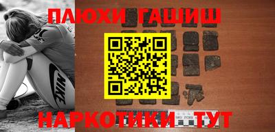 стаф Новозыбков